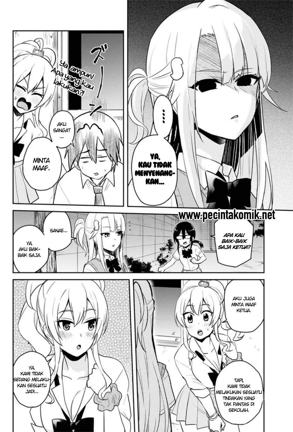 Hajimete no Gal Chap 68 - Next Chap 69
