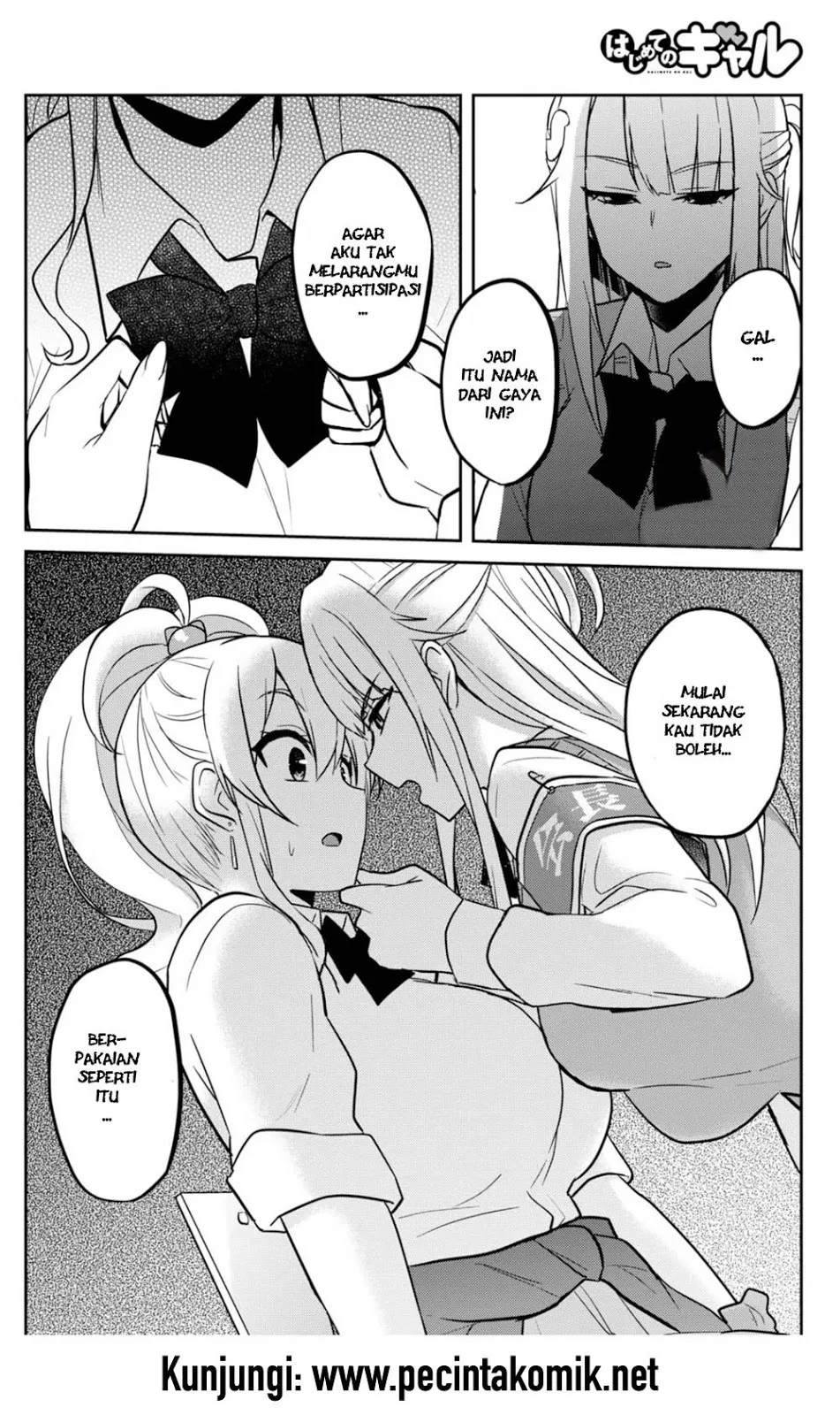 Hajimete no Gal Chap 69 - Next Chap 70