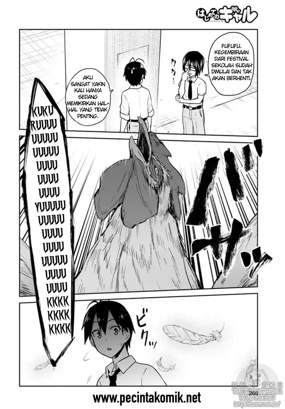 Hajimete no Gal Chap 66 - Next Chap 67