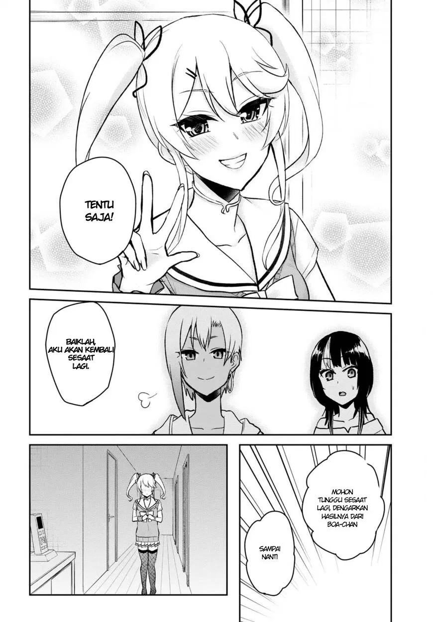 Hajimete no Gal Chap 60 - Next Chap 61