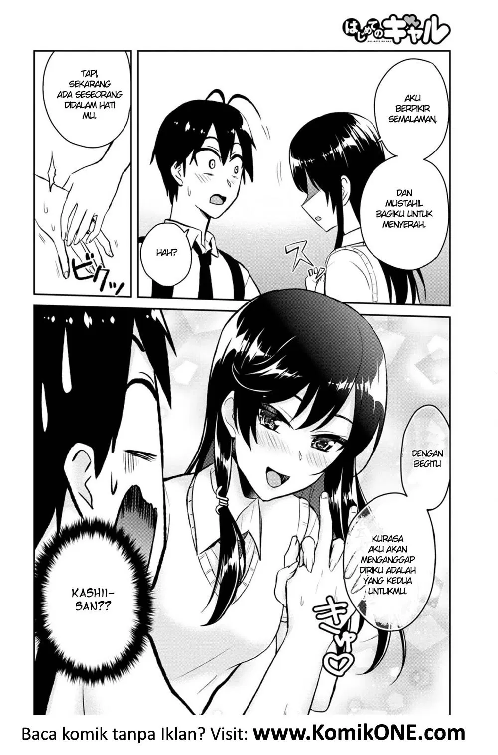 Hajimete no Gal Chap 61 - Next Chap 62