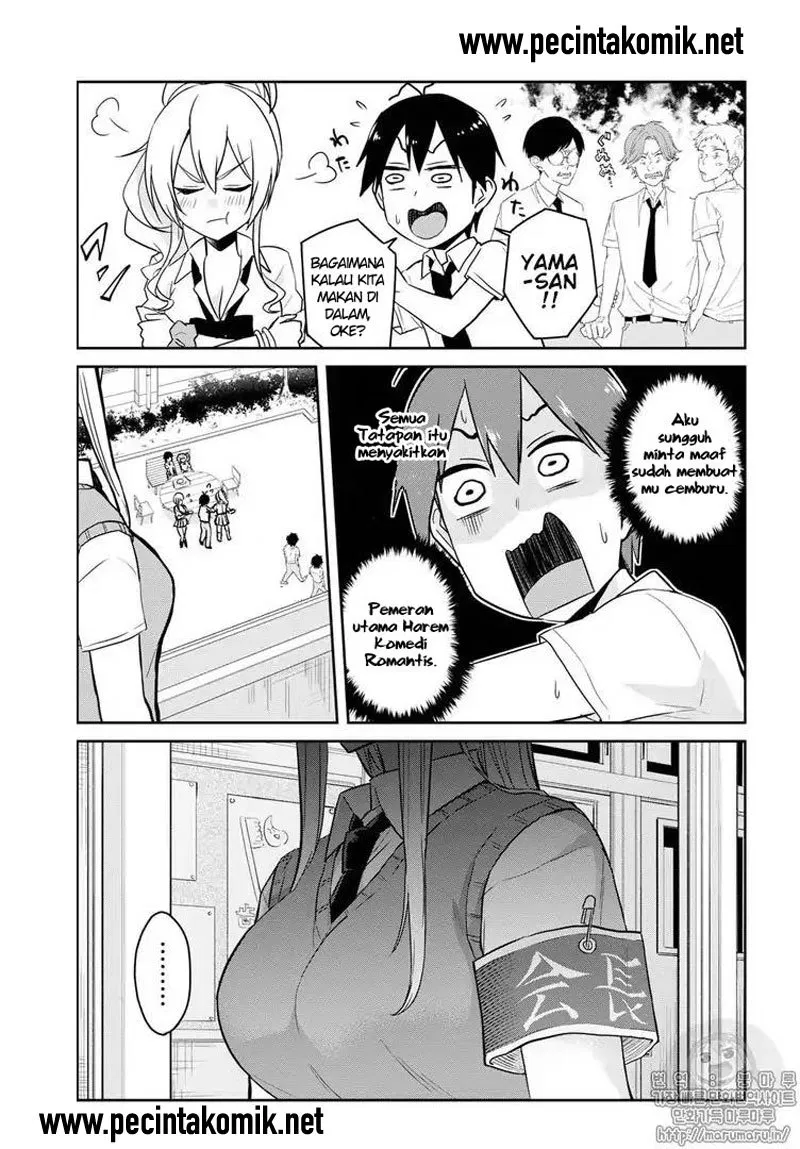 Hajimete no Gal Chap 62 - Next Chap 63