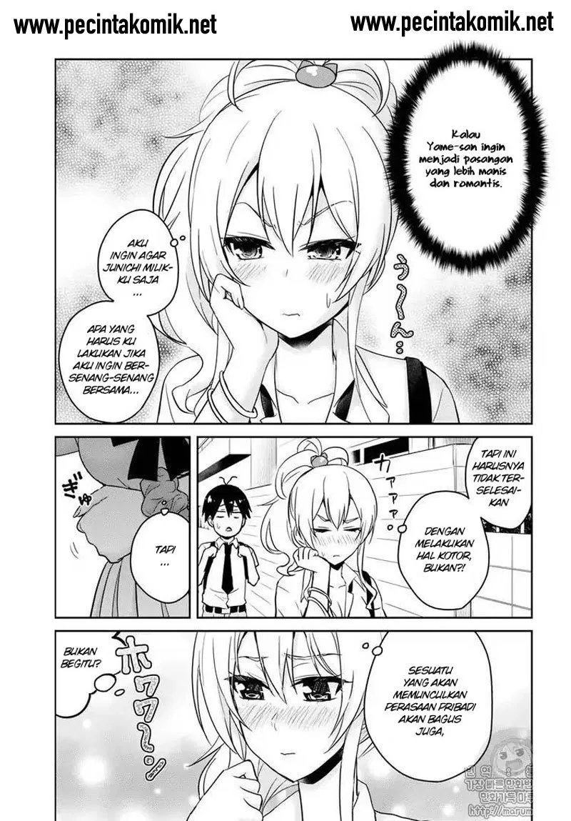 Hajimete no Gal Chap 62 - Next Chap 63