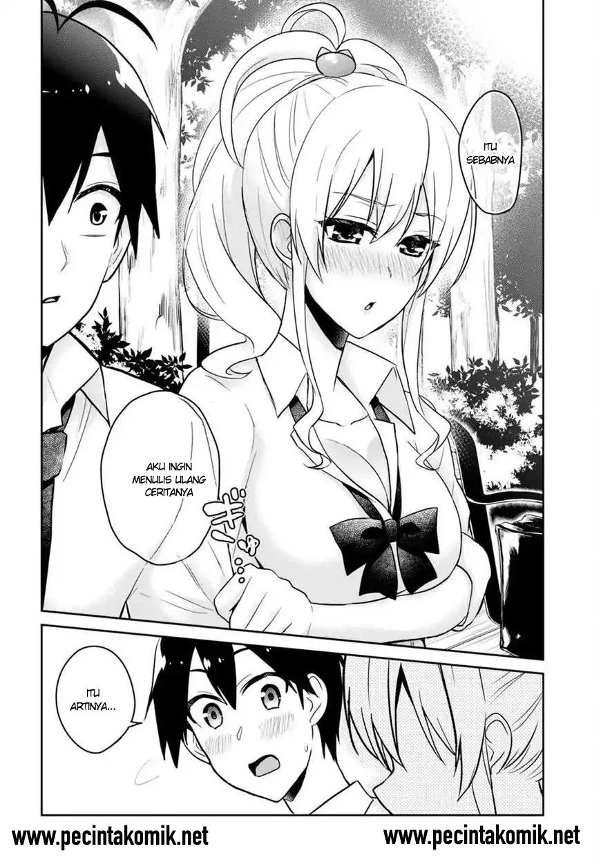 Hajimete no Gal Chap 63 - Next Chap 64