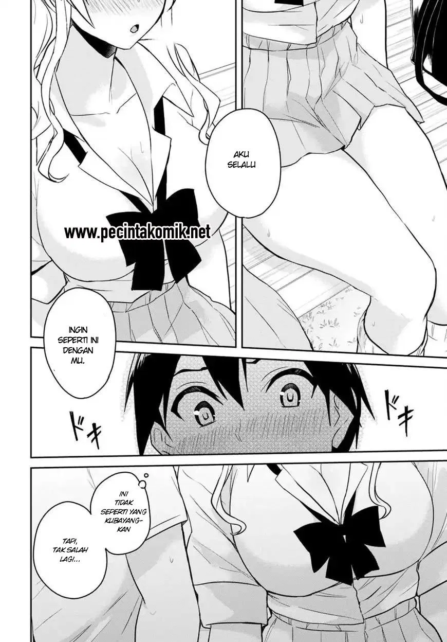 Hajimete no Gal Chap 63 - Next Chap 64