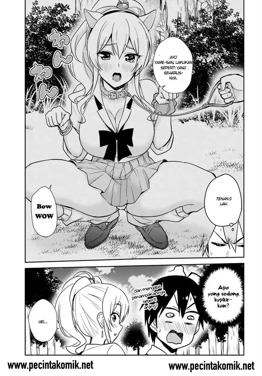 Hajimete no Gal Chap 63 - Next Chap 64