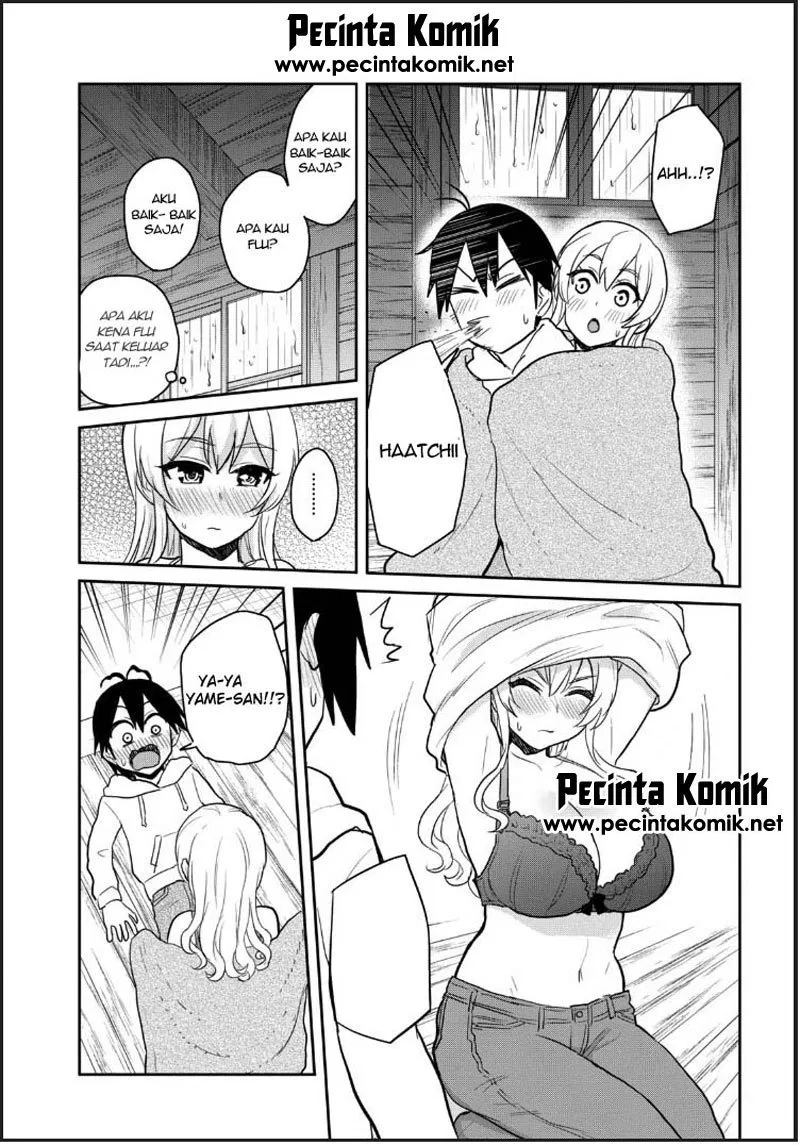 Hajimete no Gal Chap 79 - Next Chap 80