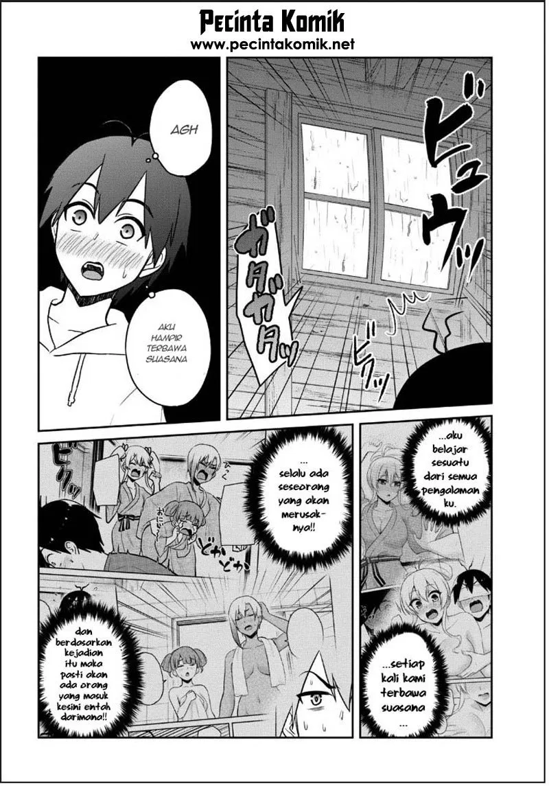 Hajimete no Gal Chap 79 - Next Chap 80