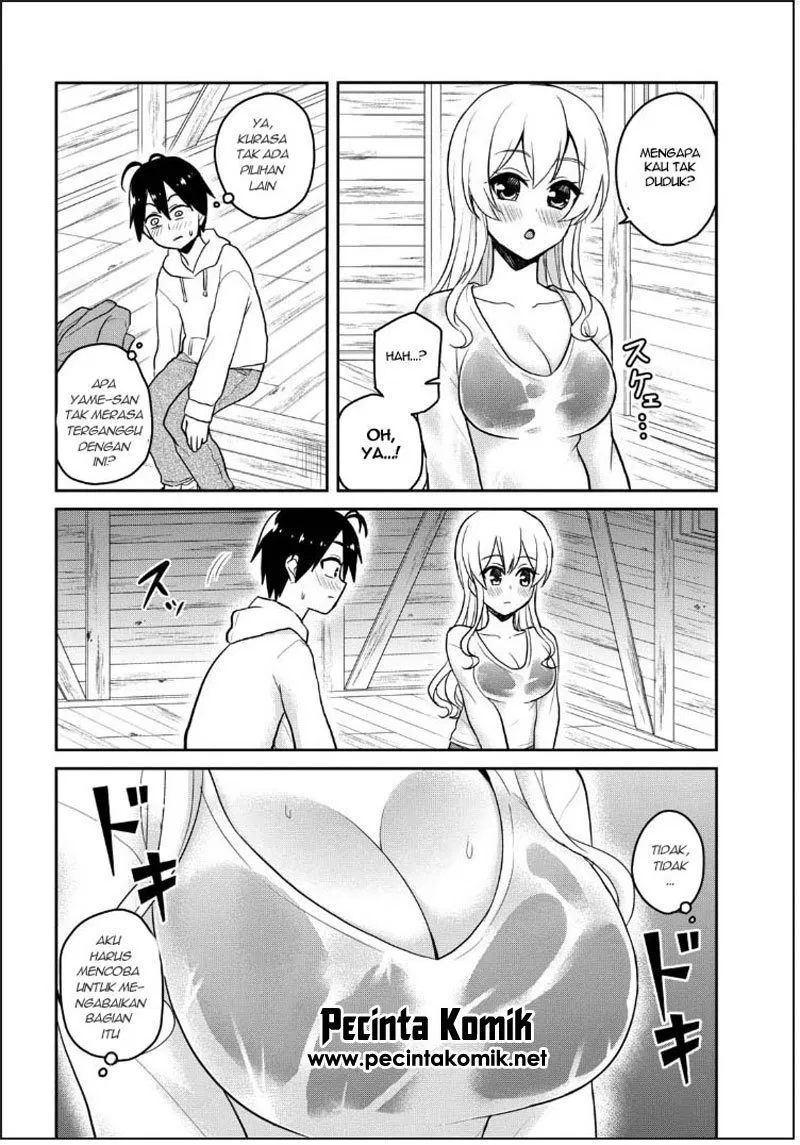 Hajimete no Gal Chap 79 - Next Chap 80