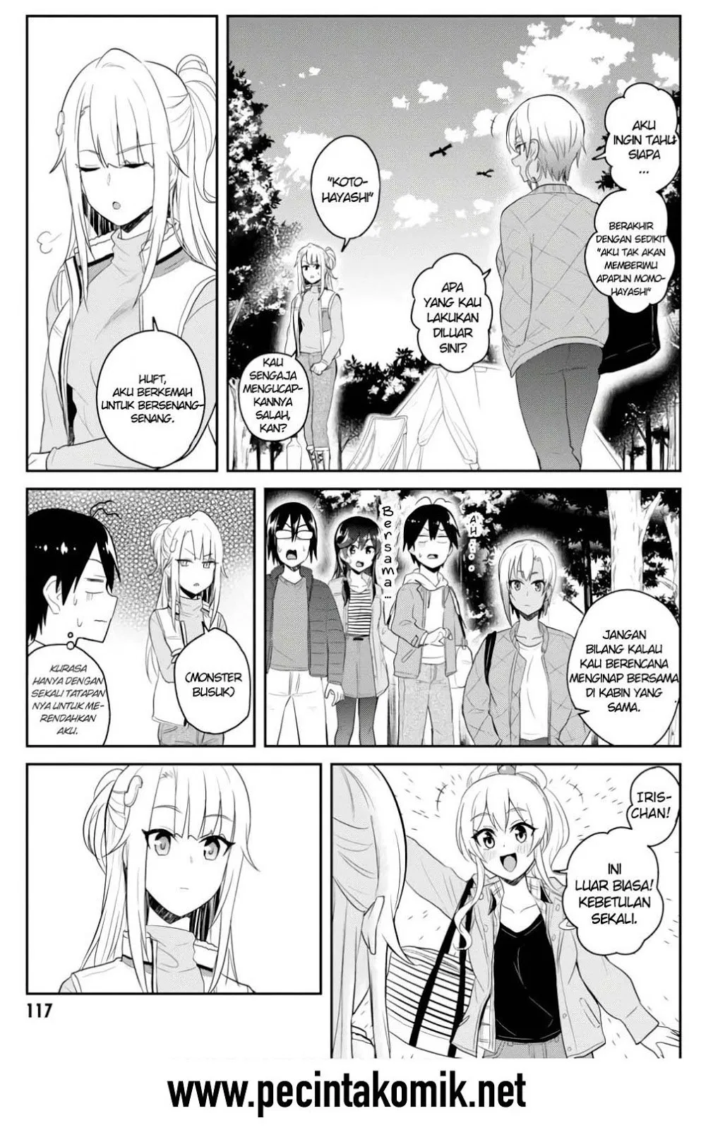 Hajimete no Gal Chap 74 - Next Chap 75