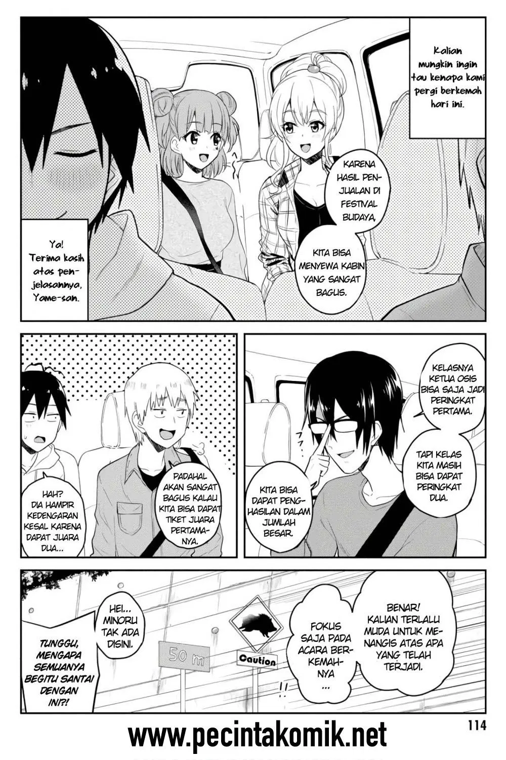 Hajimete no Gal Chap 74 - Next Chap 75