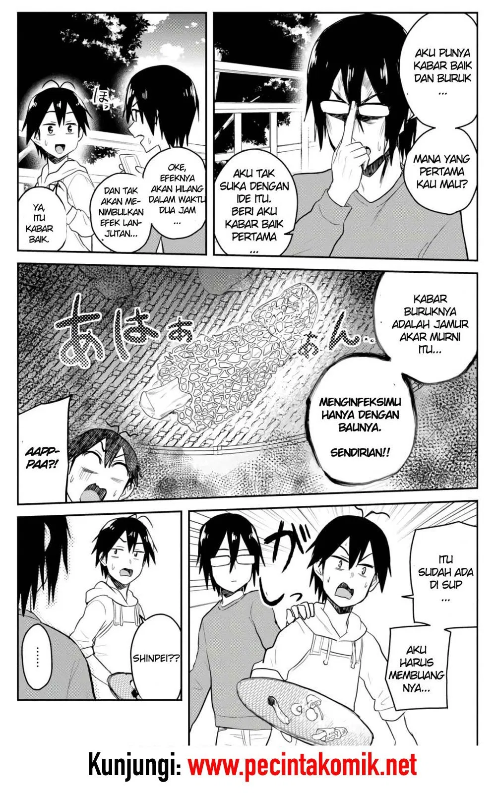 Hajimete no Gal Chap 75 - Next Chap 76