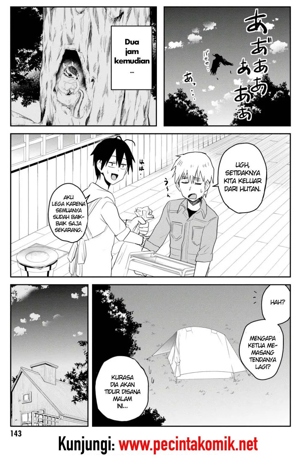 Hajimete no Gal Chap 75 - Next Chap 76