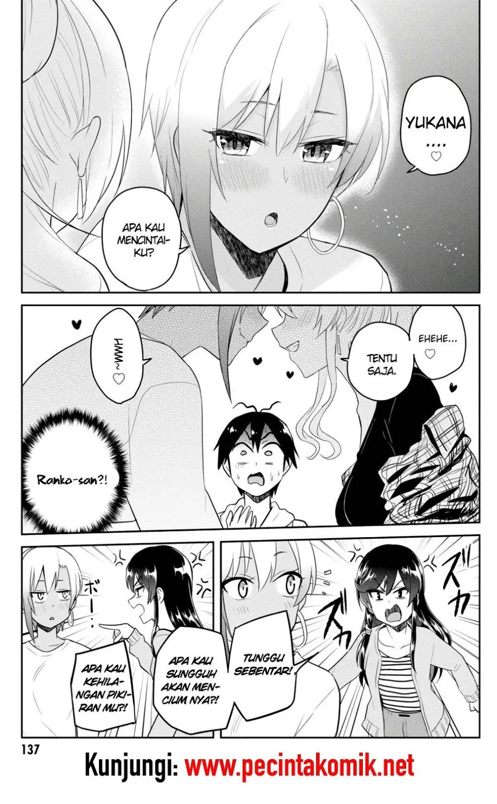 Hajimete no Gal Chap 75 - Next Chap 76