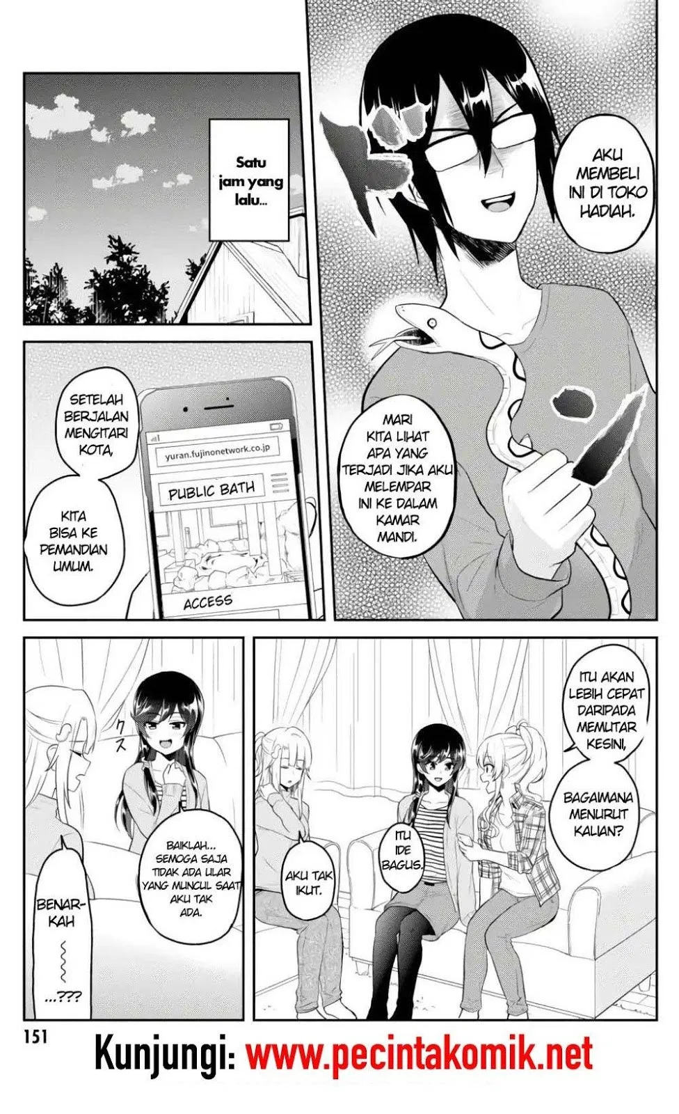 Hajimete no Gal Chap 76 - Next Chap 77