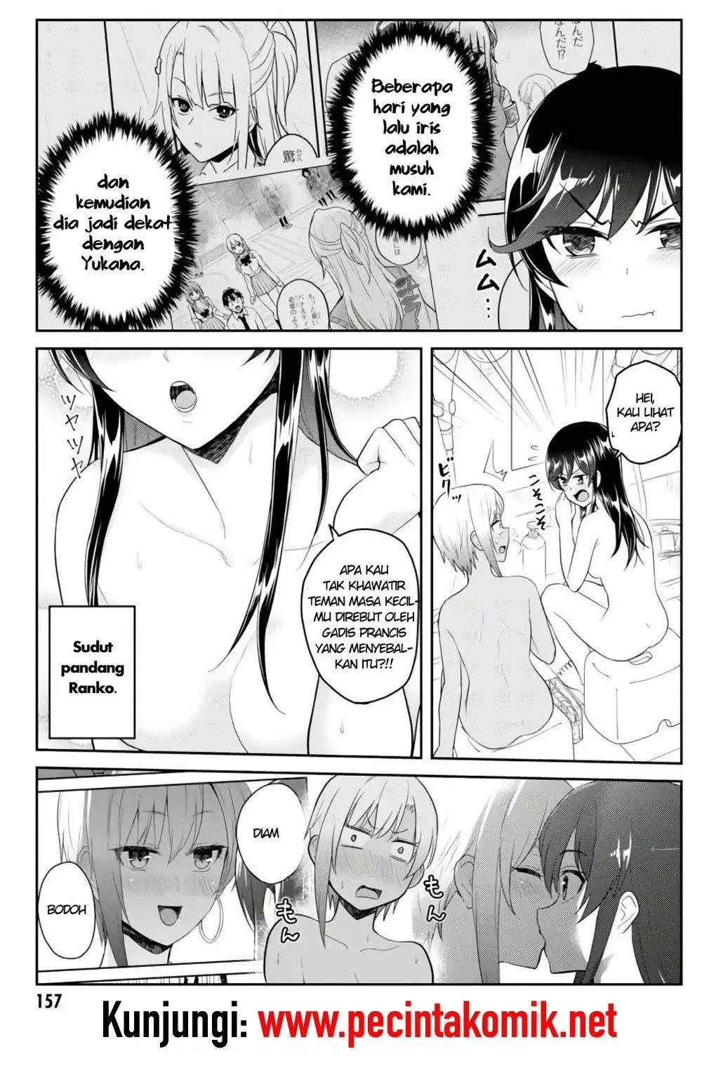 Hajimete no Gal Chap 76 - Next Chap 77