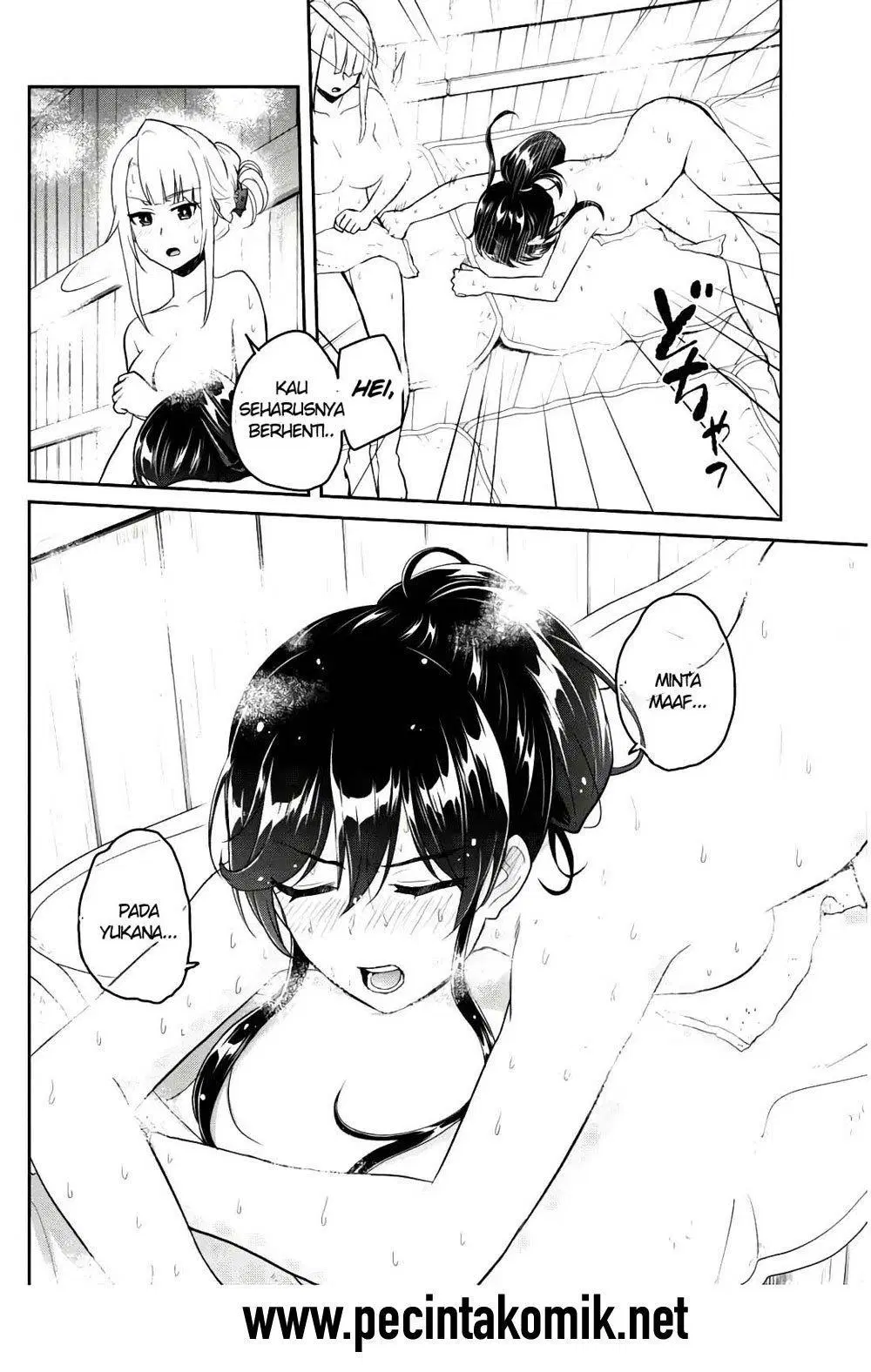 Hajimete no Gal Chap 77 - Next Chap 78
