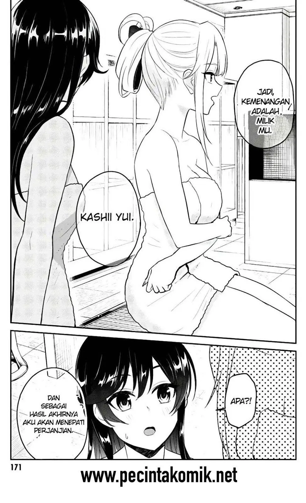 Hajimete no Gal Chap 77 - Next Chap 78