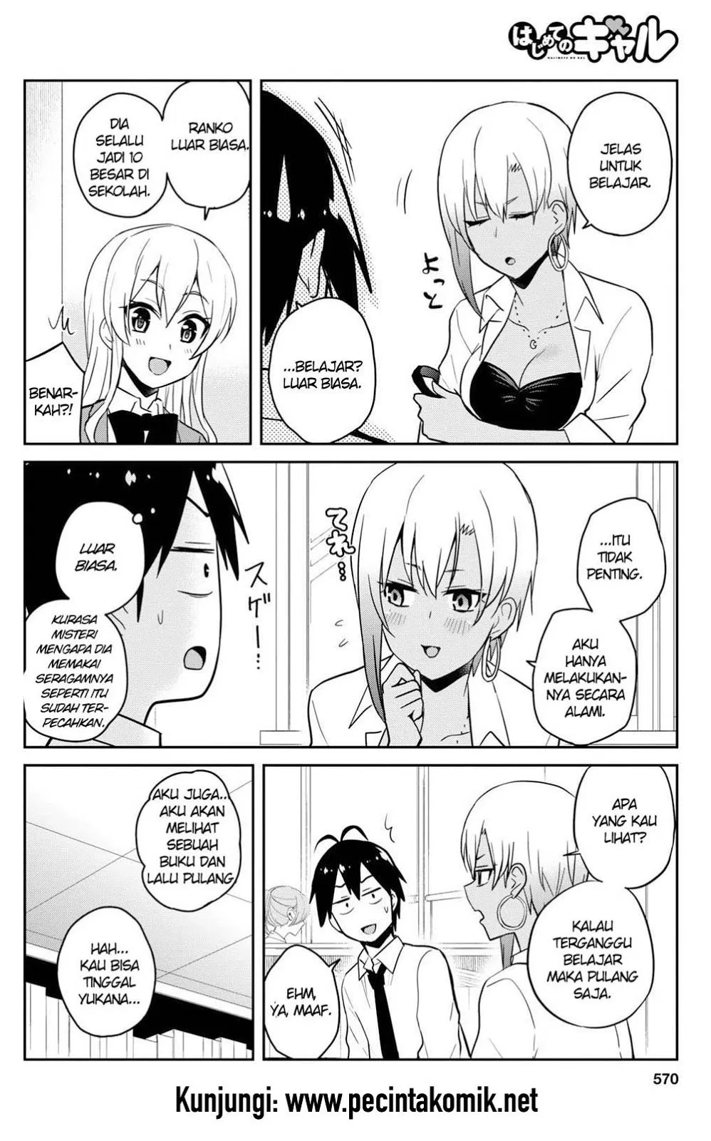 Hajimete no Gal Chap 70 - Next Chap 71