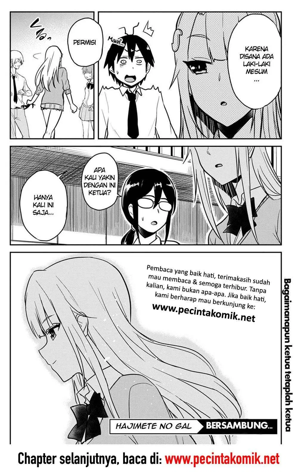 Hajimete no Gal Chap 71 - Next Chap 72