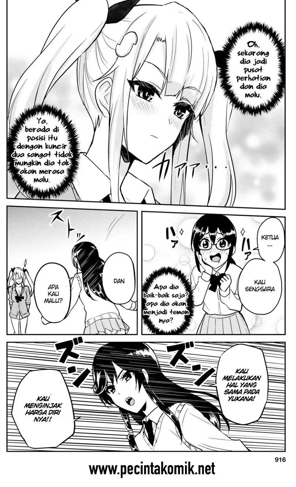 Hajimete no Gal Chap 71 - Next Chap 72