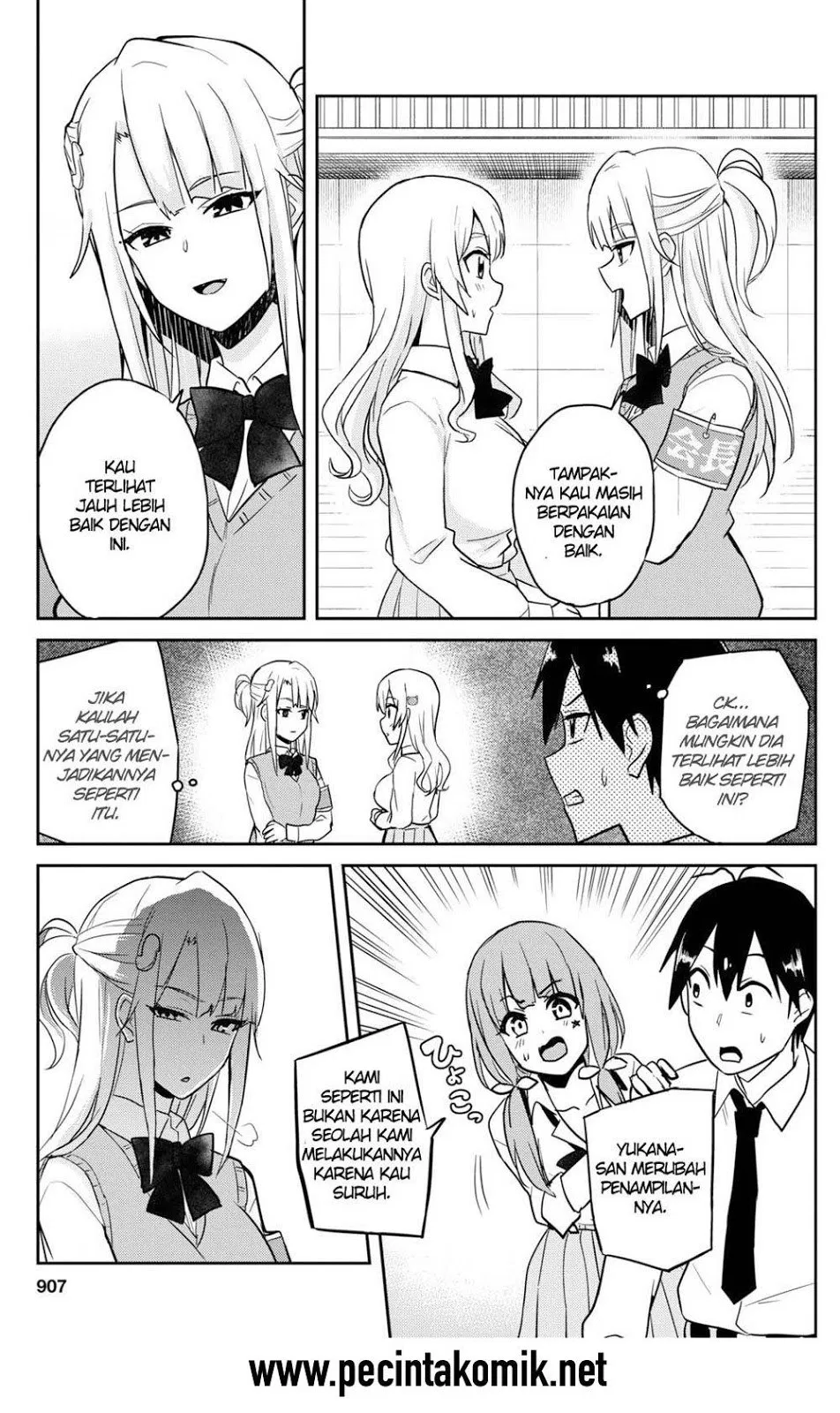 Hajimete no Gal Chap 71 - Next Chap 72