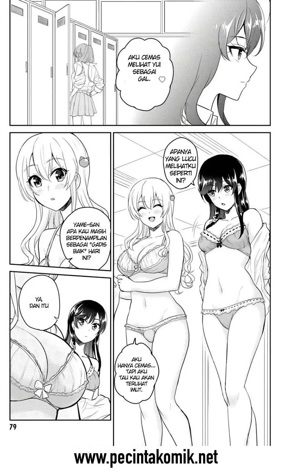 Hajimete no Gal Chap 72 - Next Chap 73