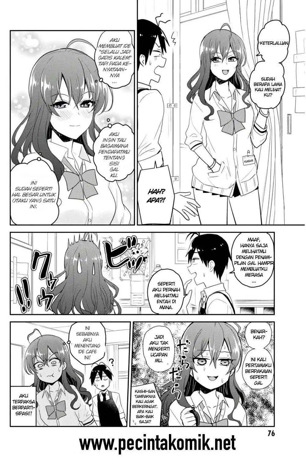 Hajimete no Gal Chap 72 - Next Chap 73