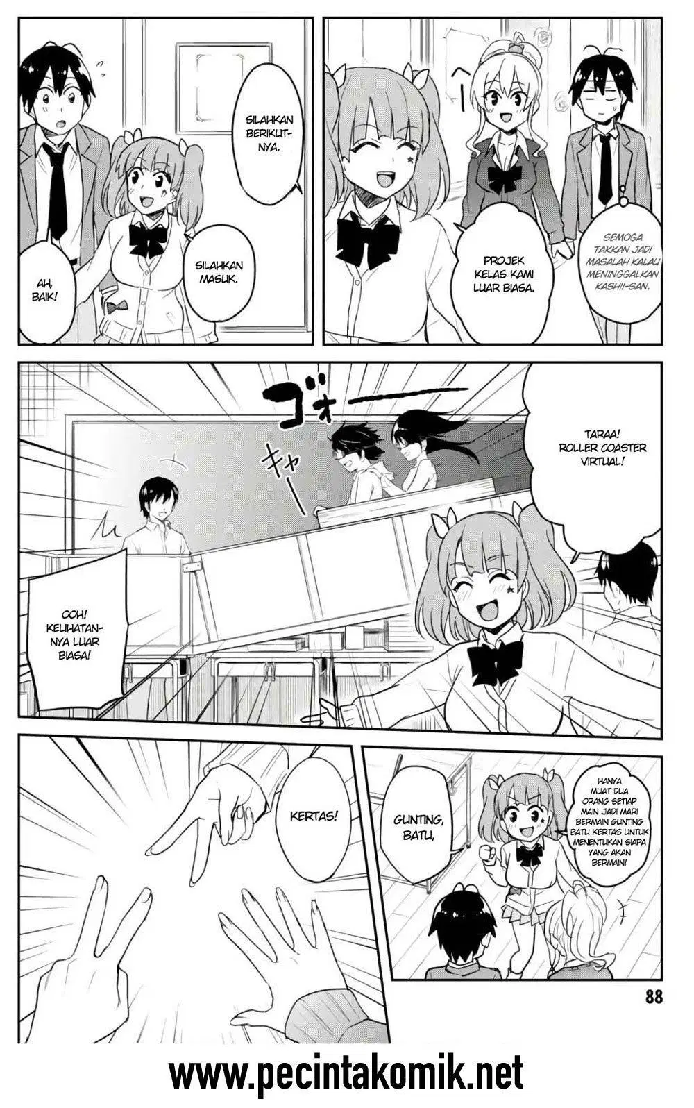 Hajimete no Gal Chap 72 - Next Chap 73