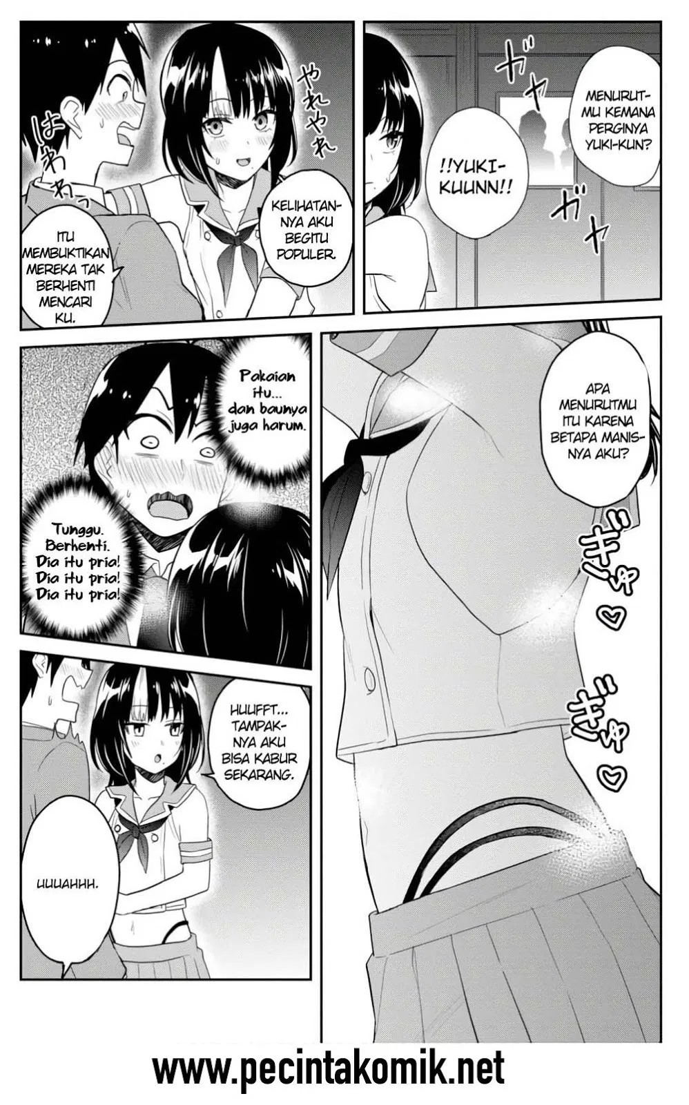Hajimete no Gal Chap 73 - Next Chap 74