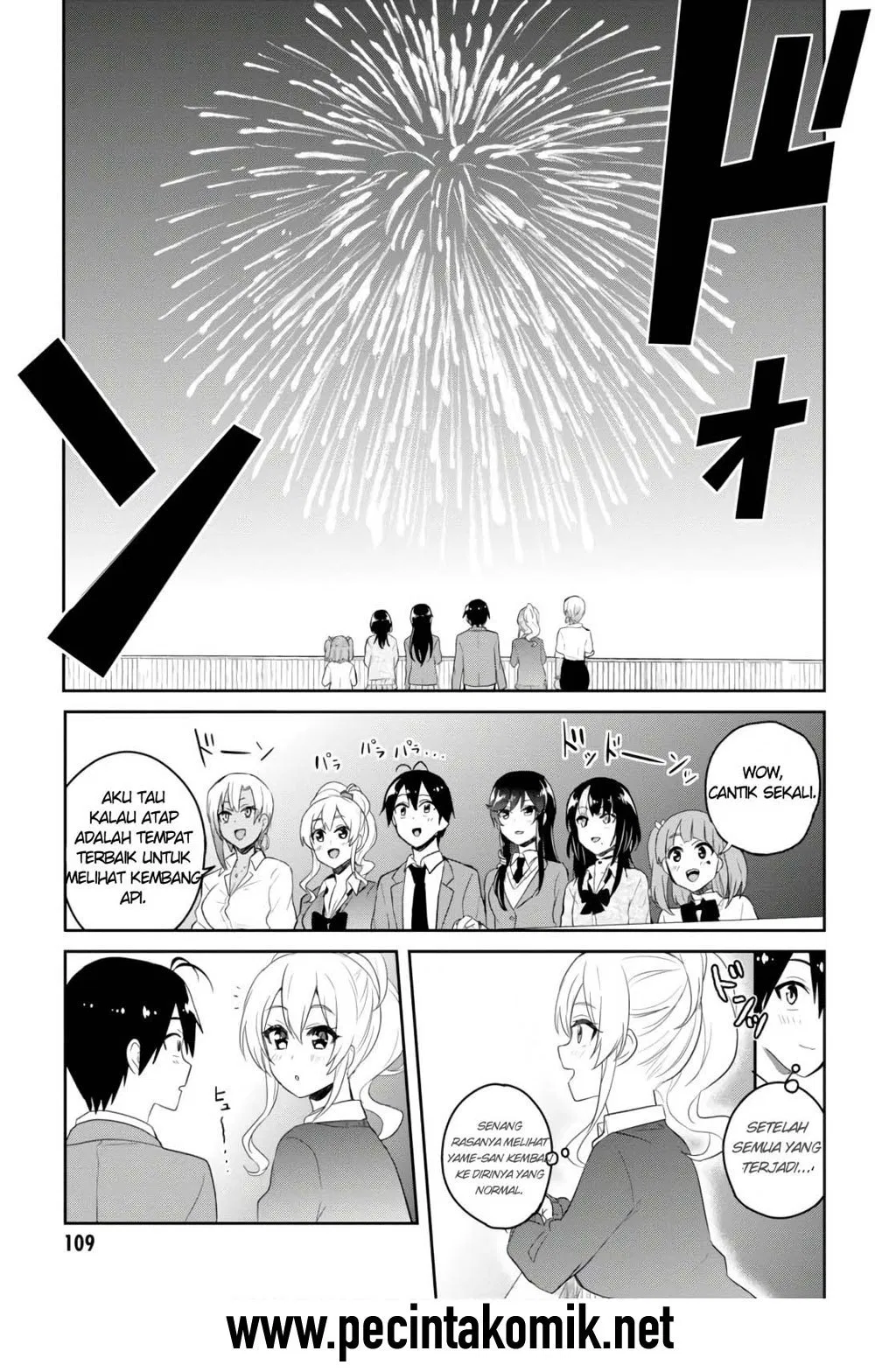Hajimete no Gal Chap 73 - Next Chap 74