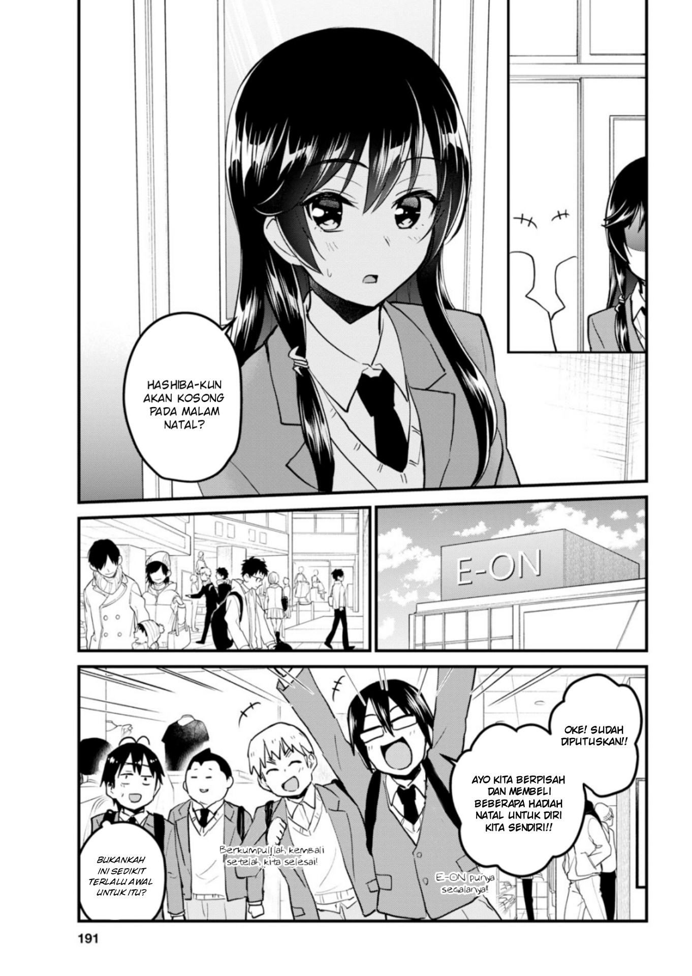 Hajimete no Gal Chap 88 - Next Chap 89