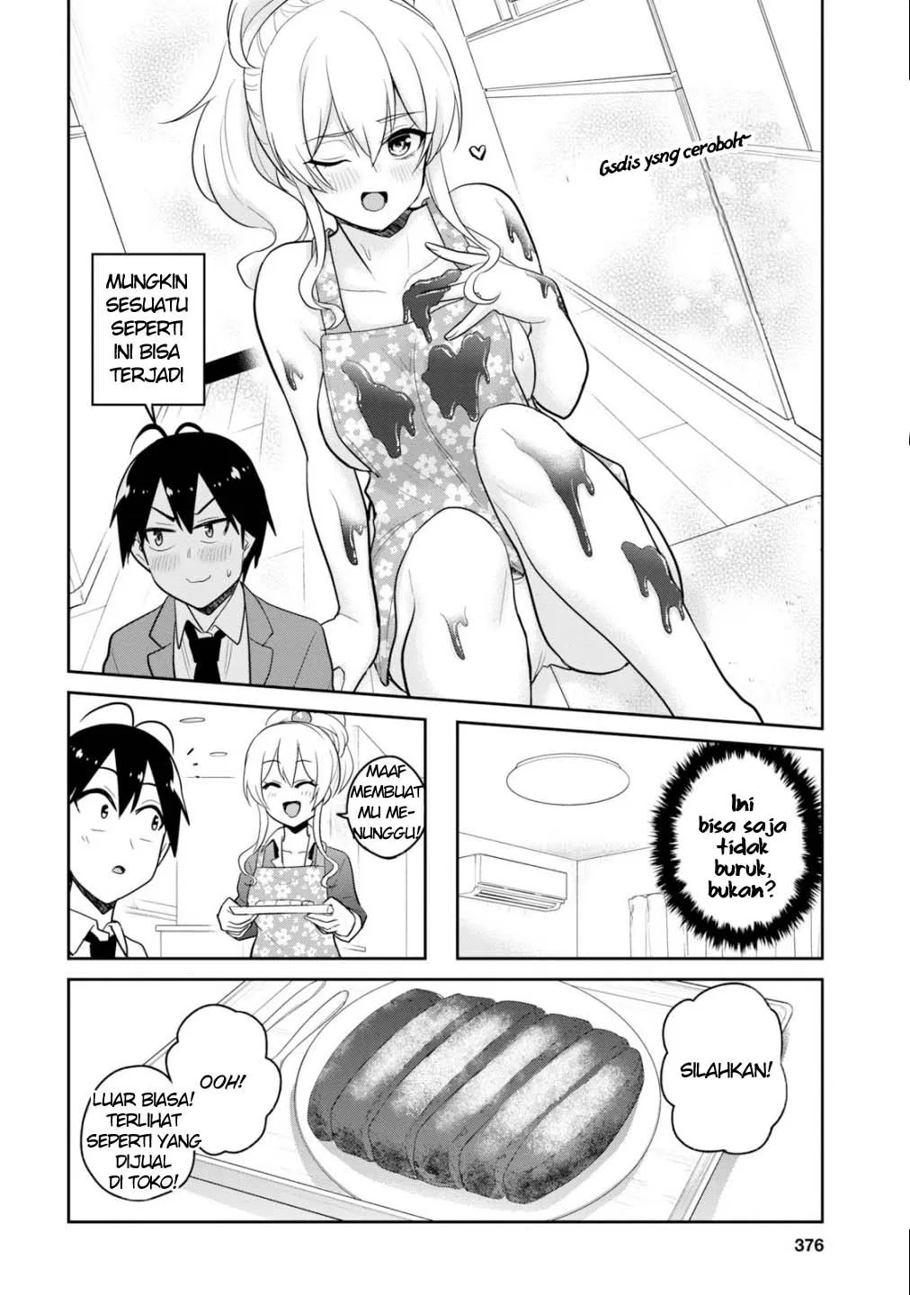 Hajimete no Gal Chap 84 - Next Chap 85