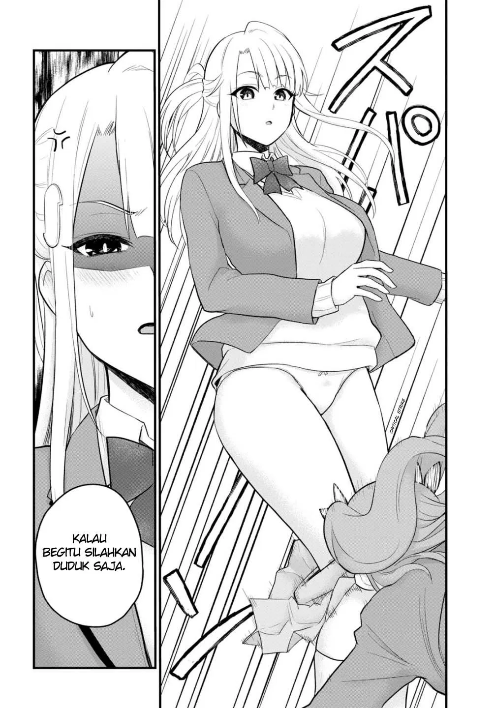 Hajimete no Gal Chap 85 - Next Chap 86