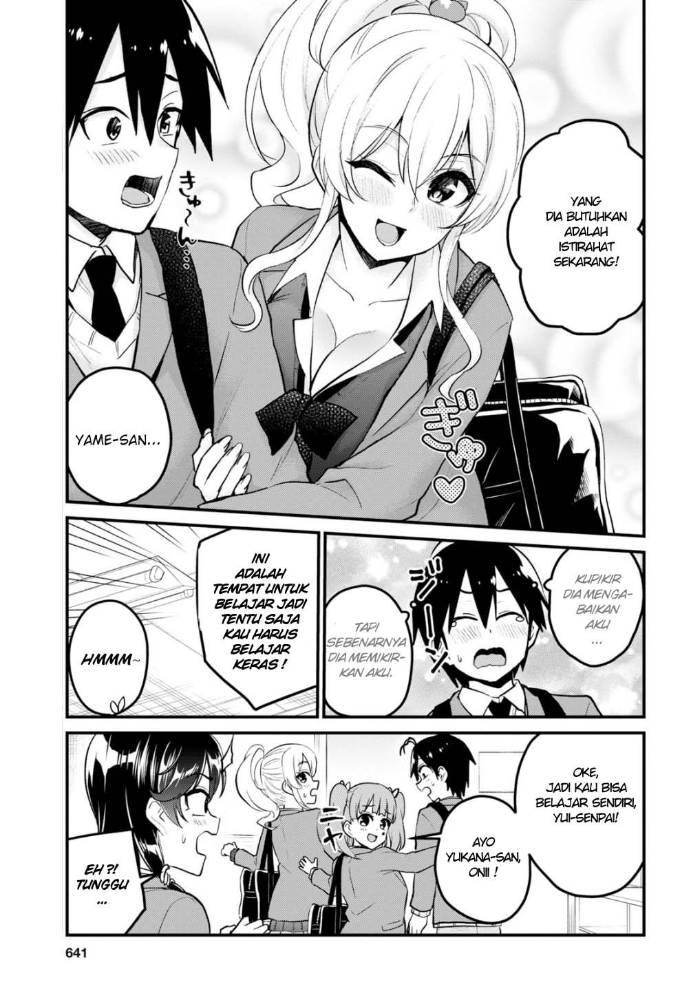 Hajimete no Gal Chap 86 - Next Chap 87