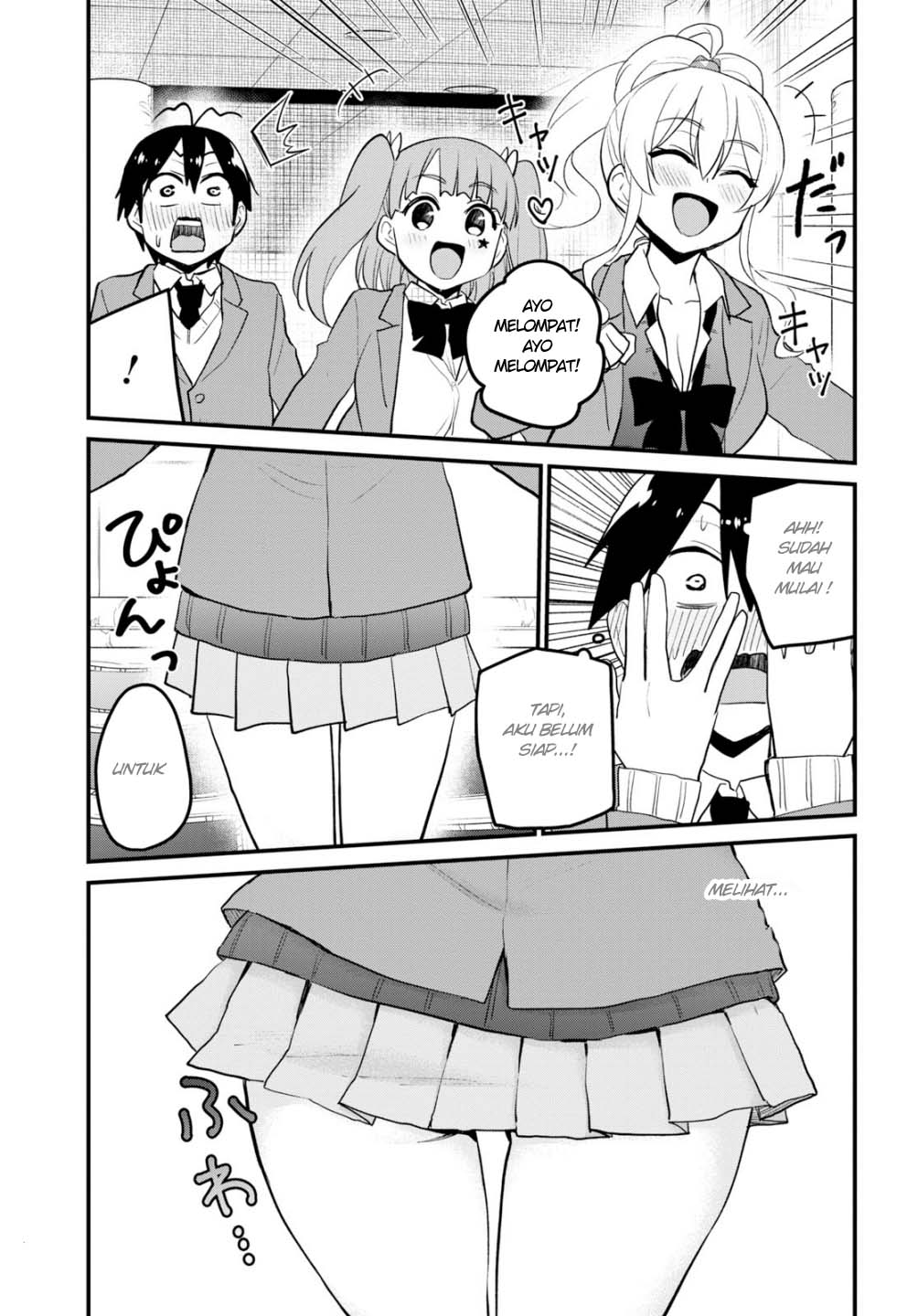 Hajimete no Gal Chap 86 - Next Chap 87