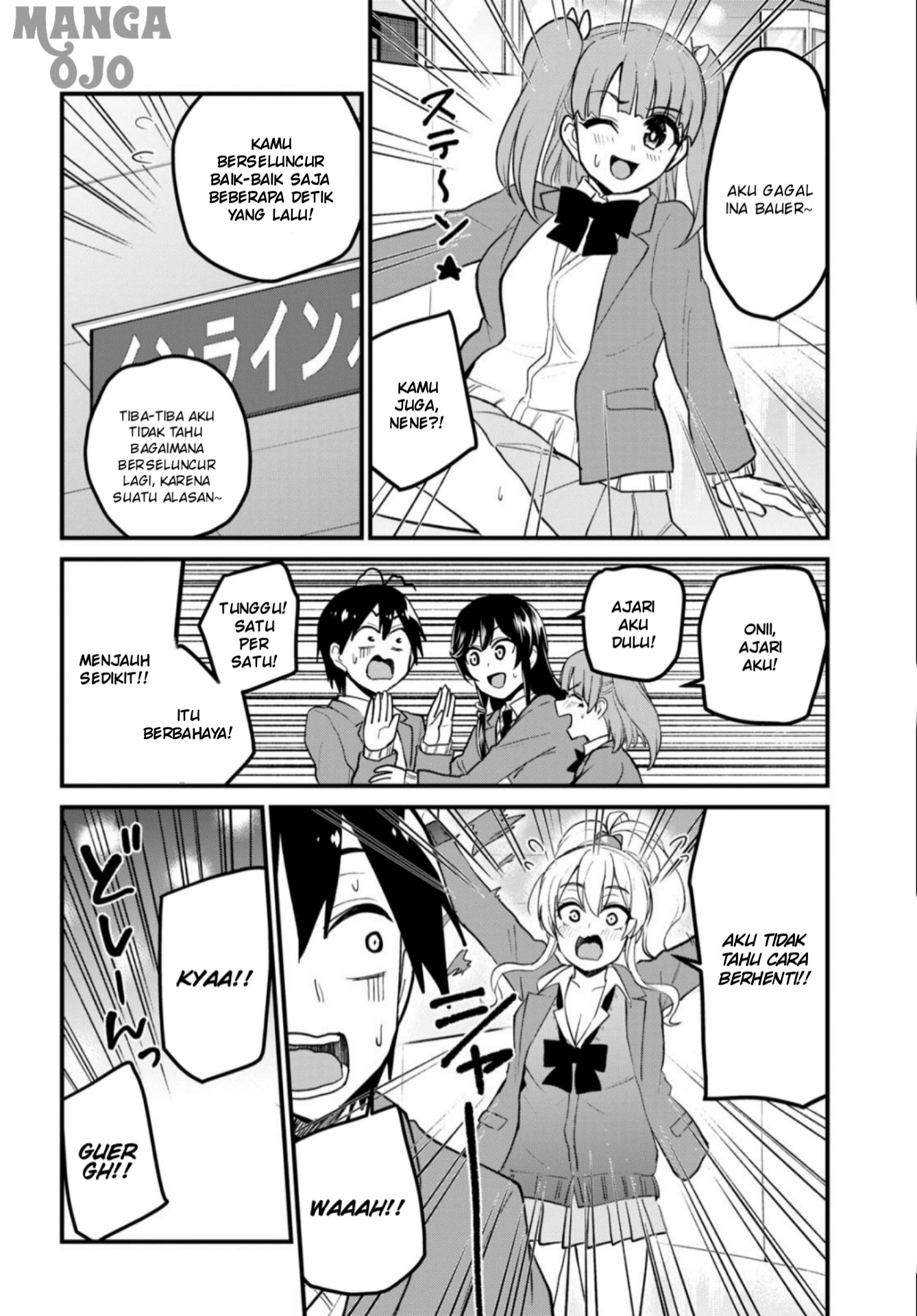 Hajimete no Gal Chap 87 - Next Chap 88