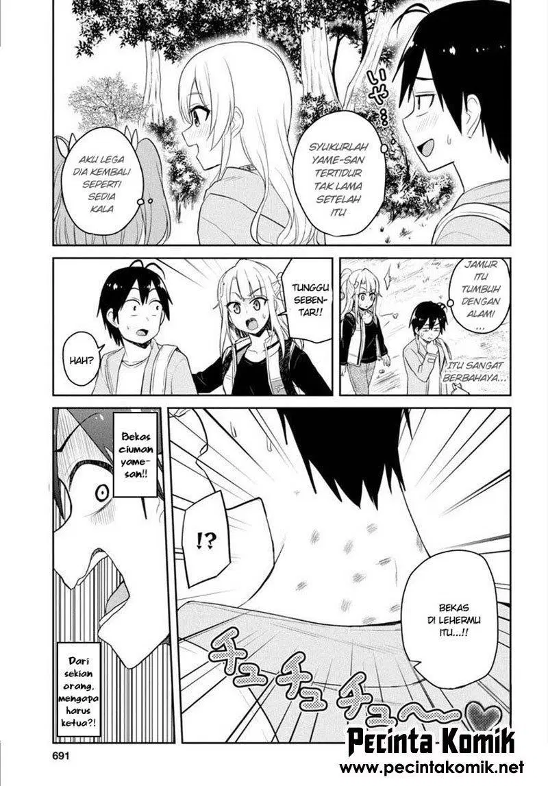 Hajimete no Gal Chap 80 - Next Chap 81