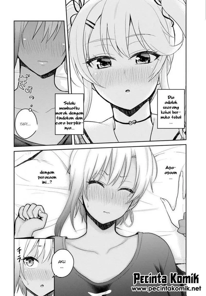 Hajimete no Gal Chap 81 - Next Chap 82