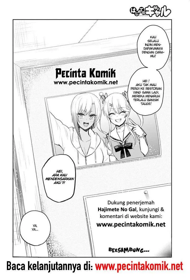 Hajimete no Gal Chap 81 - Next Chap 82