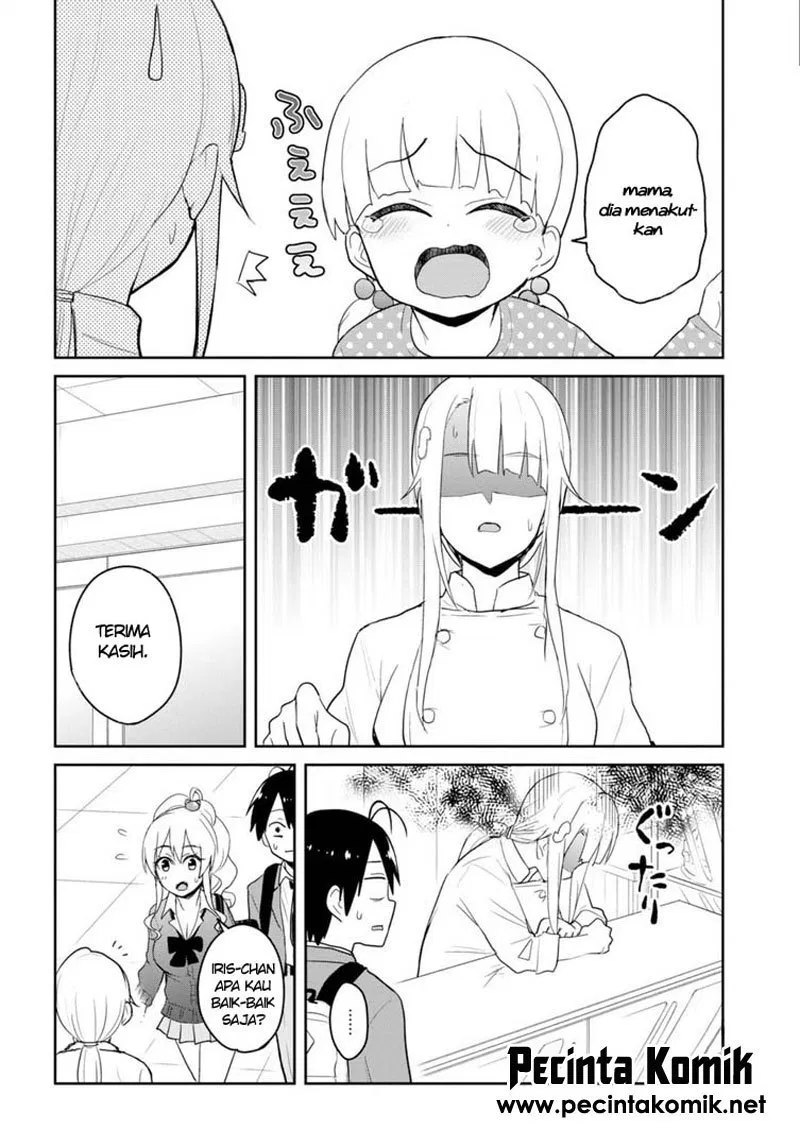 Hajimete no Gal Chap 82 - Next Chap 83