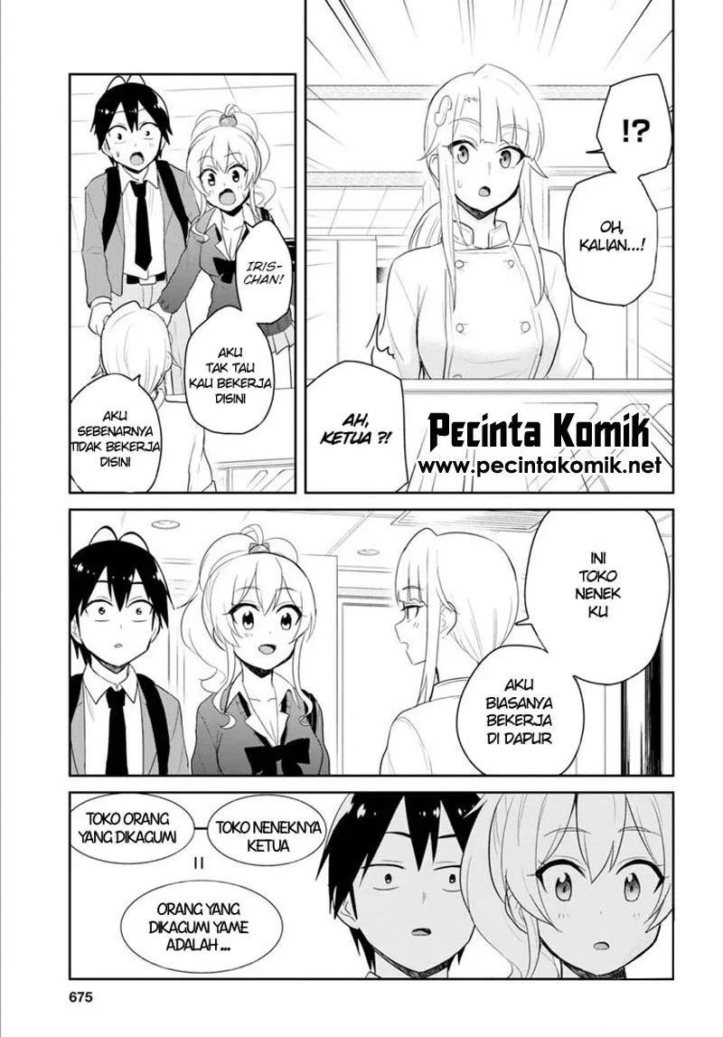 Hajimete no Gal Chap 82 - Next Chap 83