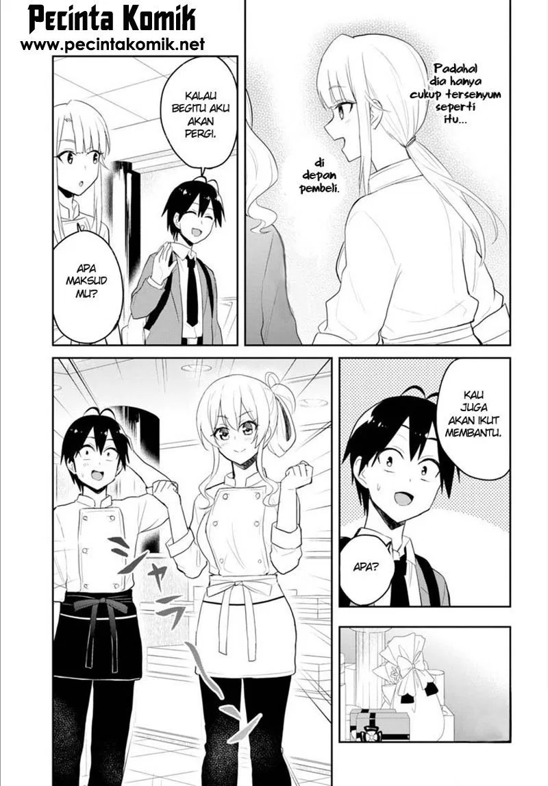 Hajimete no Gal Chap 82 - Next Chap 83