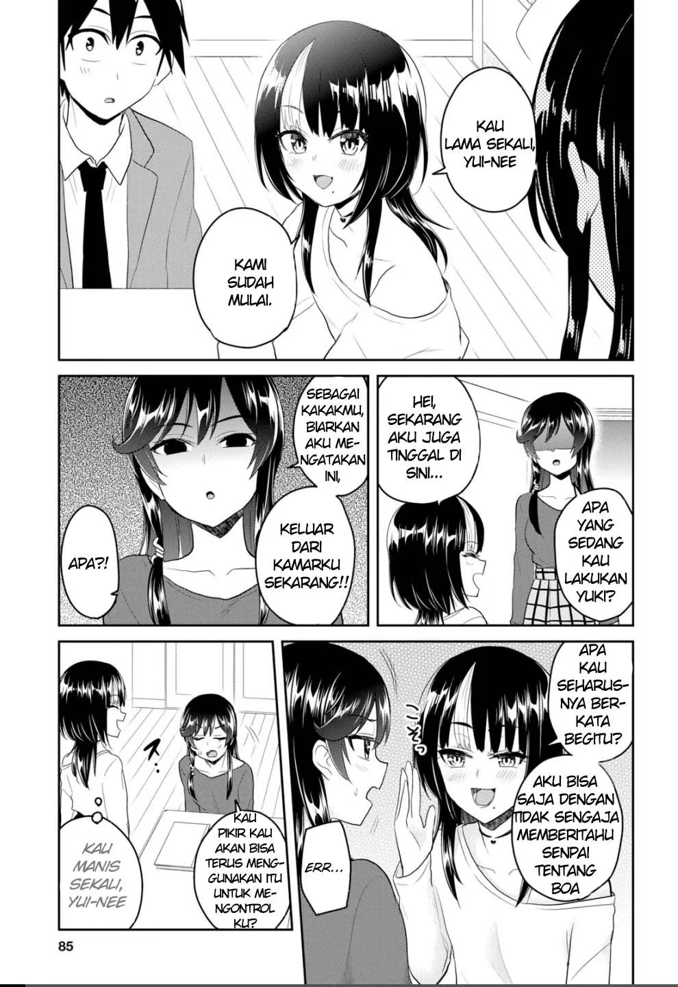 Hajimete no Gal Chap 83 - Next Chap 84