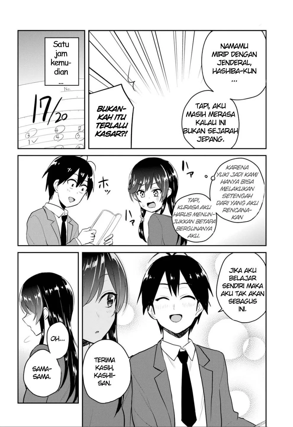 Hajimete no Gal Chap 83 - Next Chap 84
