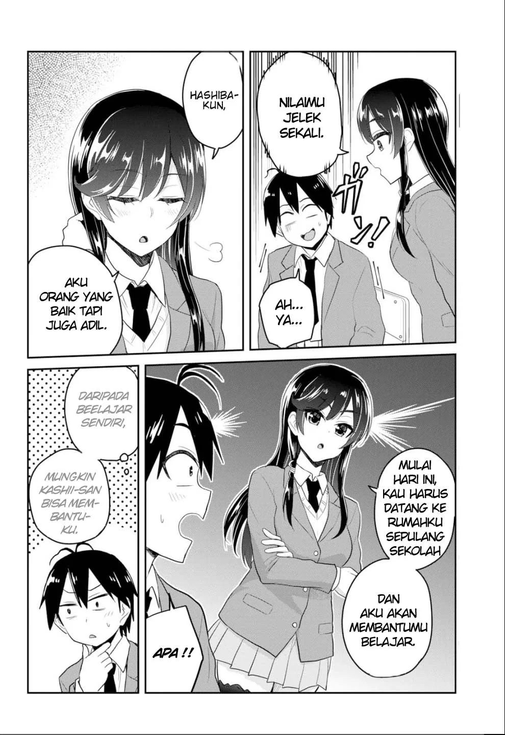 Hajimete no Gal Chap 83 - Next Chap 84