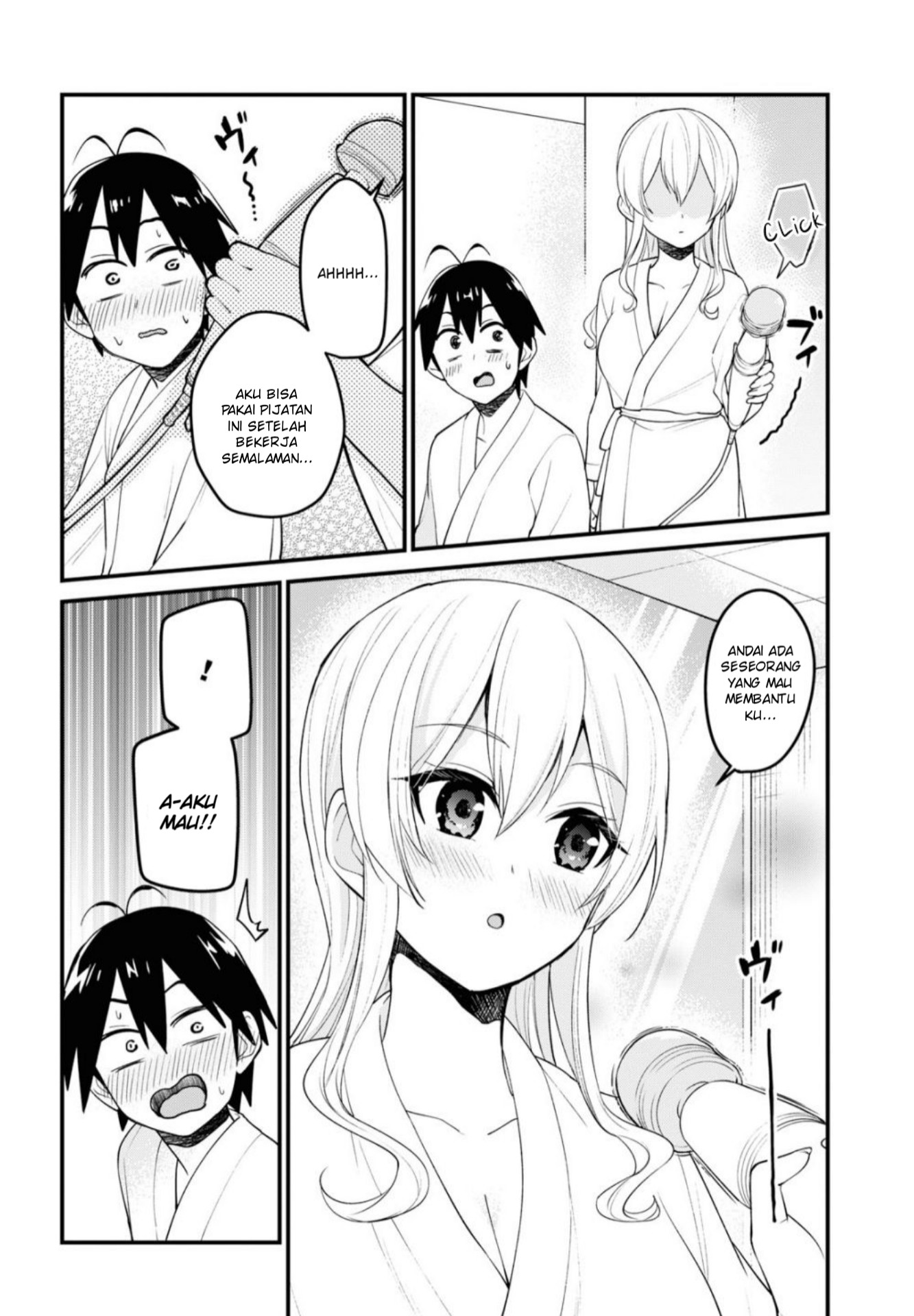 Hajimete no Gal Chap 99 - Next Chap 100