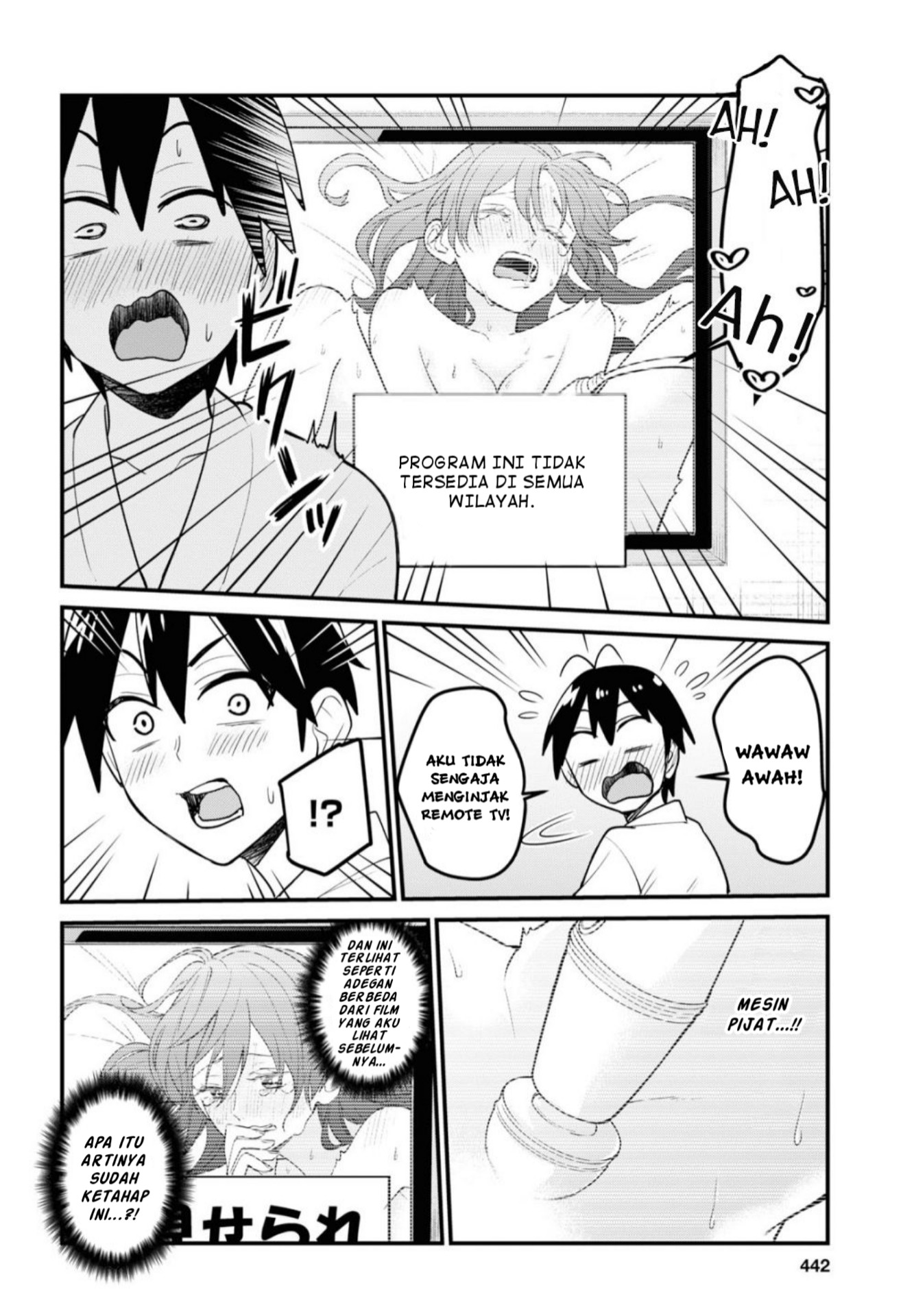 Hajimete no Gal Chap 99 - Next Chap 100