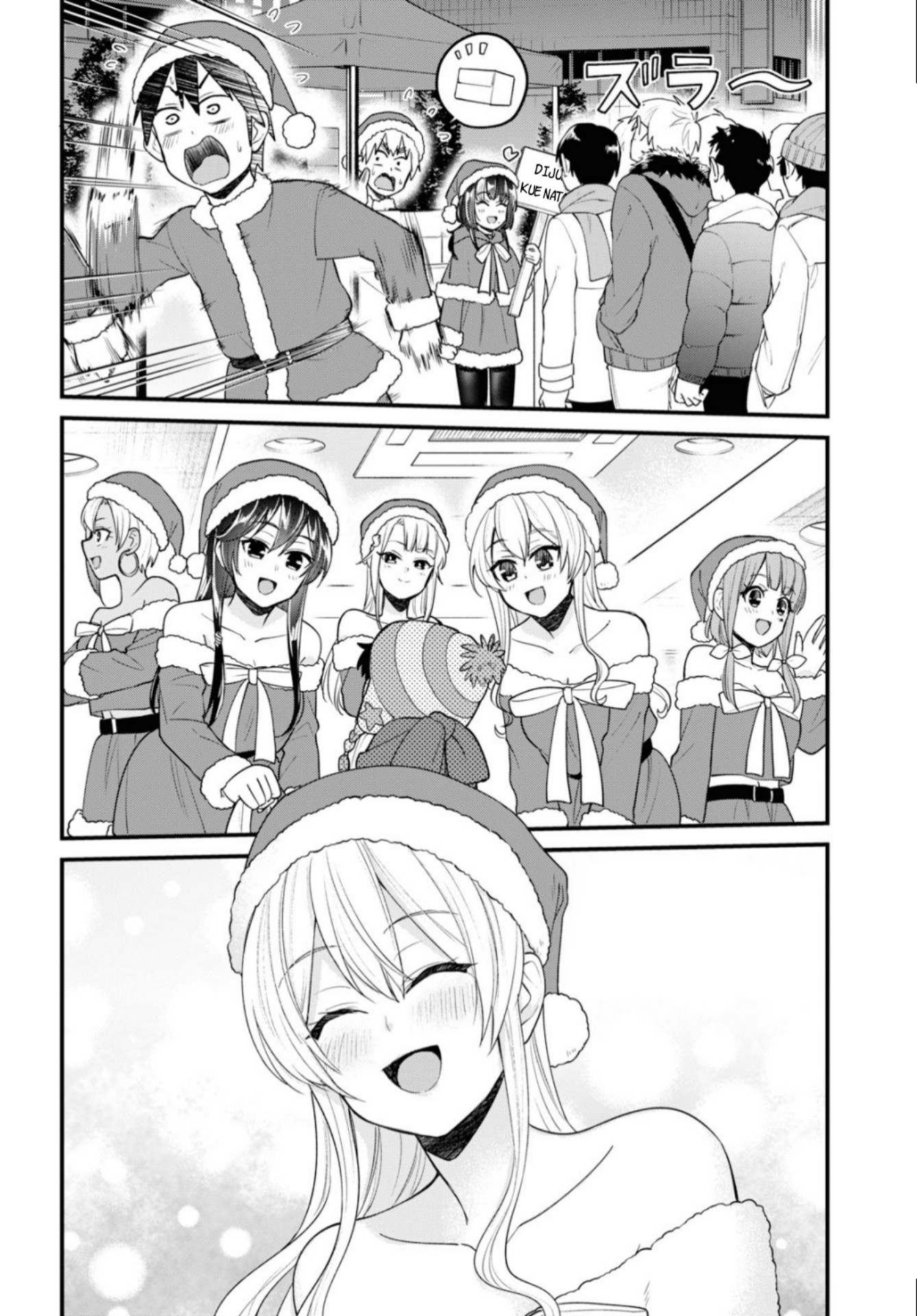 Hajimete no Gal Chap 94 - Next Chap 95