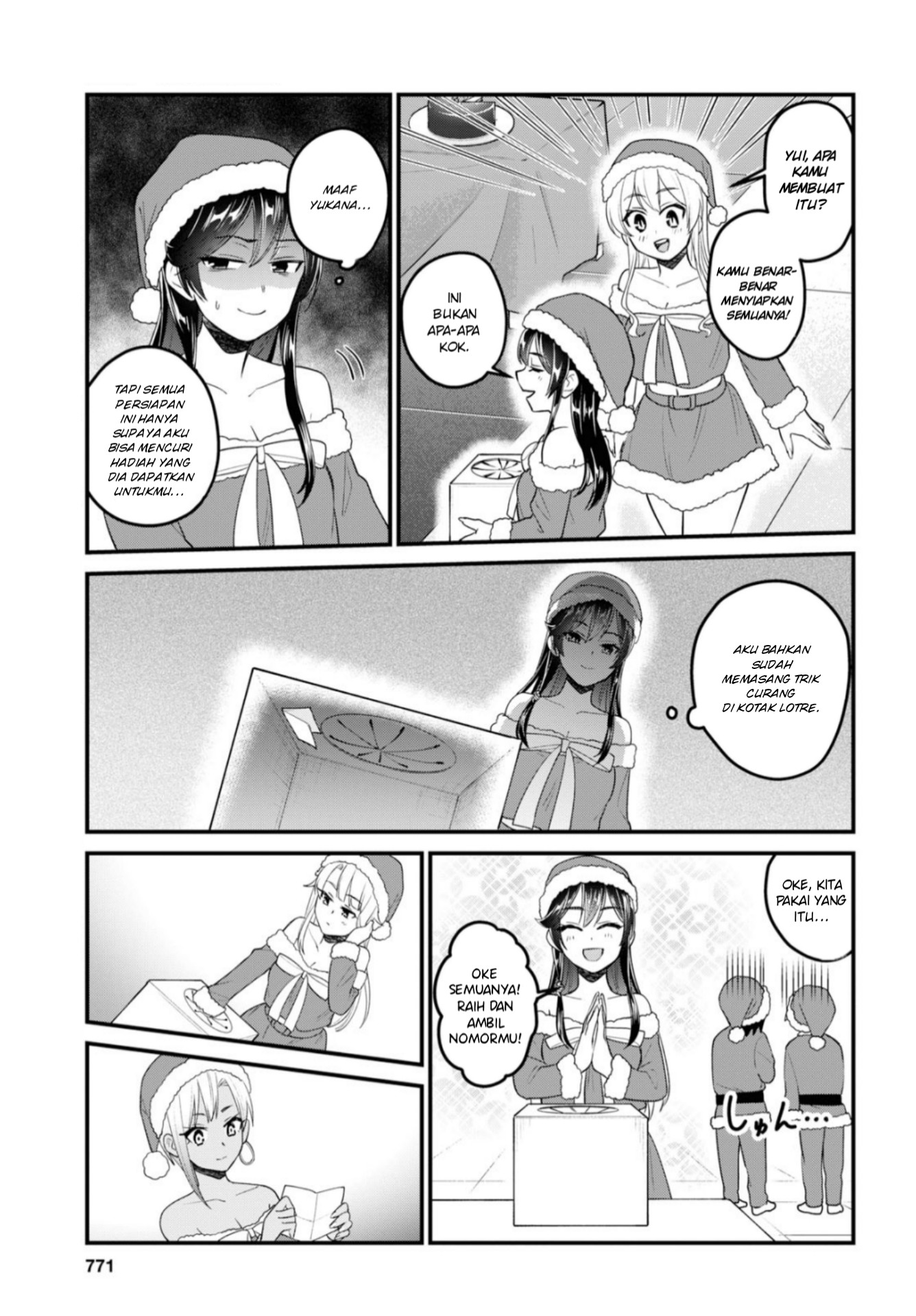 Hajimete no Gal Chap 95 - Next Chap 96